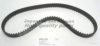 DAIHA 1356887201 Timing Belt